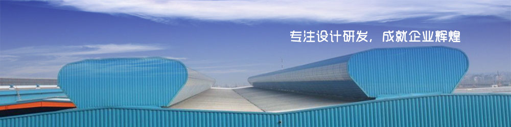 广告一